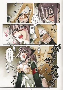 Page 17 of SS 2 Plus Uniformen Der SS