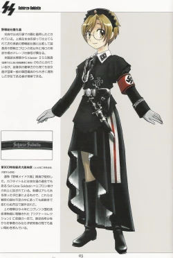 Page 1 of SS 2 Plus Uniformen Der SS