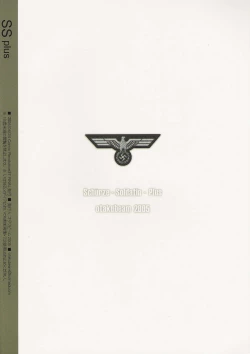 Page 20 of SS 2 Plus Uniformen Der SS