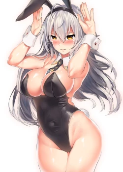 Page 20 of Chaldea Bunny Collection