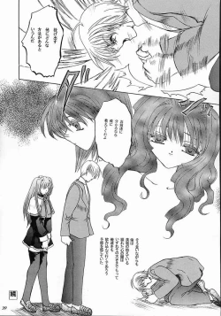 Page 38 of Mezameyo to Kanojo wa Utau