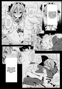 Page 4 of Astolfo Cos no Kouhai Uriko to Kaijou de Sex Shita Hanashi