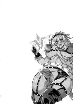 Page 25 of NAMAIKI GAL BITCH FUTANARIX