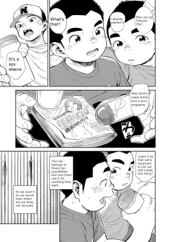 Page 27 of Manga Shounen Zoom Vol. 29