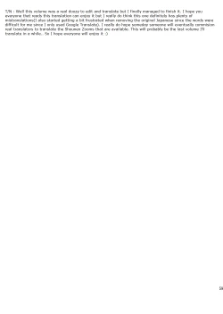 Page 59 of Manga Shounen Zoom Vol. 29