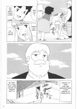 Page 8 of Calpis Gekijou | Calpis Theater