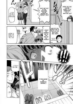 Page 6 of Joshi Lacu!Ch. 5.5