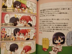 Page 10 of Favorite Things 2