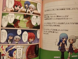 Page 11 of Favorite Things 2