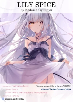 Page 30 of Lily Spice