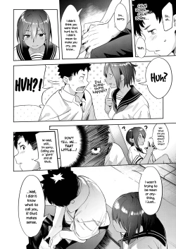 Page 16 of Saikin, Osananajimi ga Myou ni Iroppoin daga. | My Childhood Friend's Been Strangely Sexy Lately.