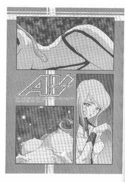 Page 40 of TIMTIM MACHINE 9 Gou