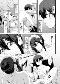 Page 24 of Maid no Oshigoto. III