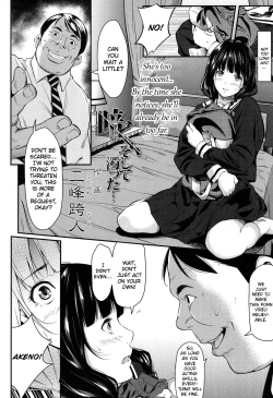 Page 2 of Kuraku, Soshite Nigotta...