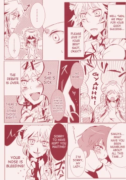 Page 11 of Kanbyou Dattara Shikata Nai | If I'm Her Nurse, I Have No Other Choice