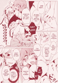 Page 13 of Kanbyou Dattara Shikata Nai | If I'm Her Nurse, I Have No Other Choice