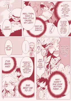 Page 7 of Kanbyou Dattara Shikata Nai | If I'm Her Nurse, I Have No Other Choice