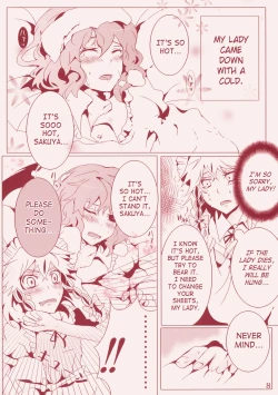 Page 8 of Kanbyou Dattara Shikata Nai | If I'm Her Nurse, I Have No Other Choice