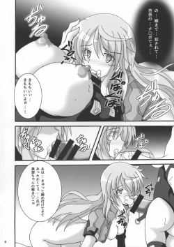 Page 10 of Usagi wa Eien no Yume o Miru