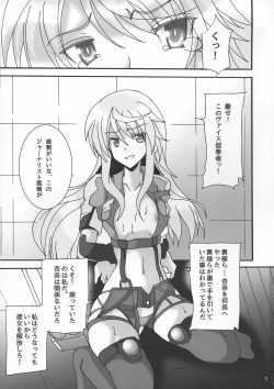 Page 3 of Usagi wa Eien no Yume o Miru