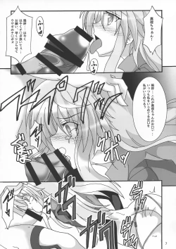 Page 9 of Usagi wa Eien no Yume o Miru