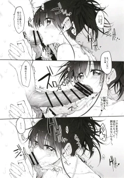 Page 12 of pa:Costa Del Sol Marked girls Origin Vol. 4