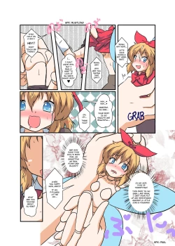 Page 11 of Touhou TS monogatari