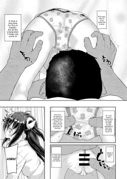 Page 11 of Ojisan no Joji Asobi