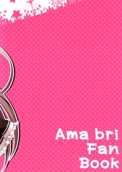 Page 22 of Rubbish or brilliant