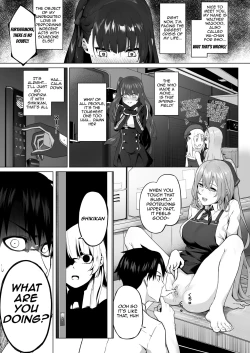 Page 3 of Field on Fire II