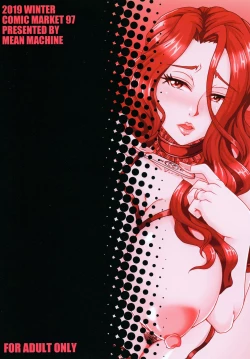 Page 32 of Hitozuma Asahina MiyoHimitsu no Ninkatsu Nisshi