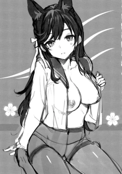 Page 15 of Oshioki Daisuki Sirius-san