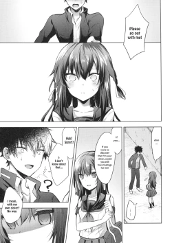 Page 27 of Tsumetai Binetsu