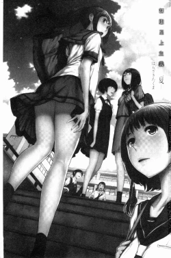 Page 2 of Seifuku Shijou Shugi- Uniforms supremacy