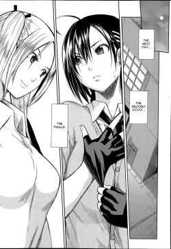 Page 105 of Rinkan Gakuen| Gang Rape School: The Losers Dance Indecently