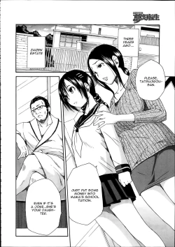Page 67 of Rinkan Gakuen| Gang Rape School: The Losers Dance Indecently