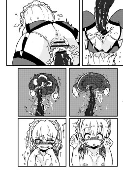 Page 14 of 触監霊獄-十六夜