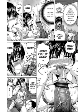 Page 6 of Teacher → Sex Ed Teacher