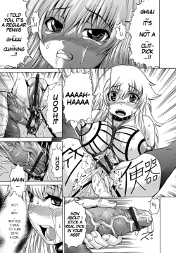 Page 3 of Bitch Nikubenki | Bitch Meat Toilet