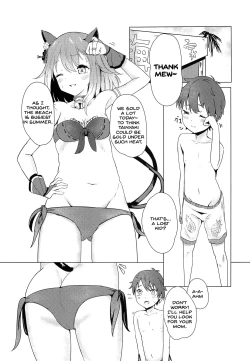 Page 22 of Onee-chan Connect