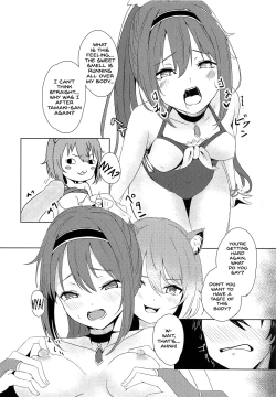 Page 35 of Onee-chan Connect