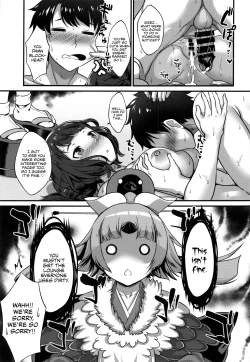 Page 26 of Shittori Oei-chan to Kizuna Genkai Toppa