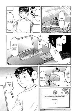 Page 4 of Hoshino Don 2