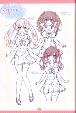 Page 15 of Soikano artwork Journal de Jardin