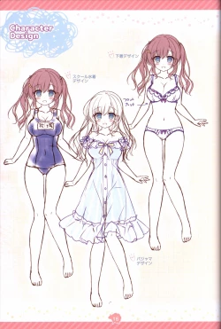 Page 17 of Soikano artwork Journal de Jardin