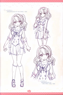 Page 22 of Soikano artwork Journal de Jardin