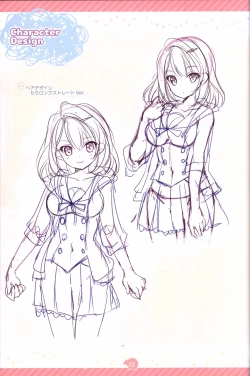 Page 23 of Soikano artwork Journal de Jardin