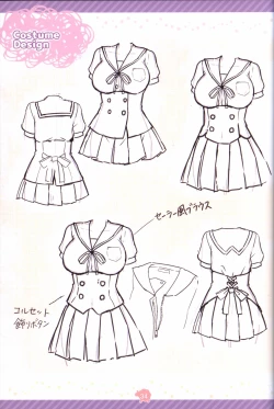 Page 35 of Soikano artwork Journal de Jardin