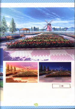 Page 64 of Soikano artwork Journal de Jardin