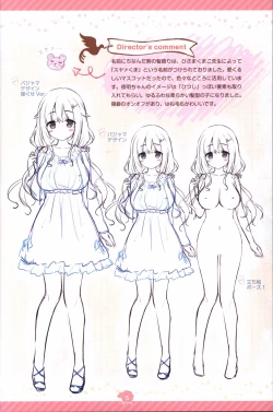 Page 6 of Soikano artwork Journal de Jardin